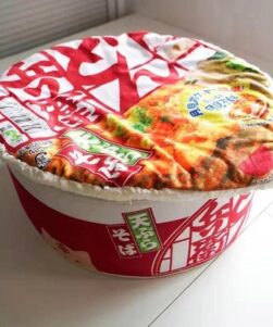 Ramen-Cat-Bed-Red-Color